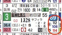 hc05253611-16