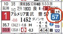 hc08263511-11