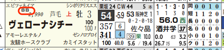 hc07223111-12