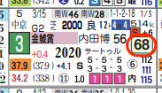 hc04201211-4