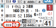 lhc05211511-9
