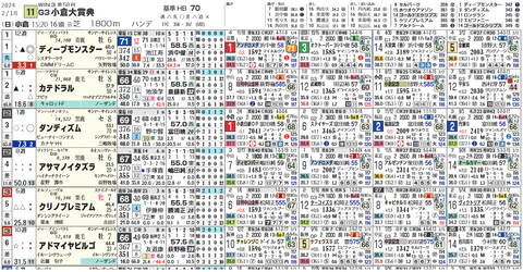 CapD20220511_5