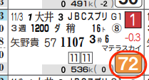 lhc06205411-13