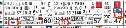 lhc05232c11-11