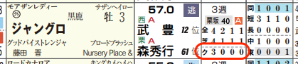 lhc05222611-5