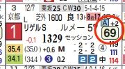 hc05252311-13