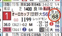 hc09255711-10