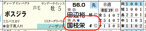lhc05215211-5