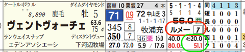 hc01222611-11