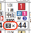 lhc06214511-8