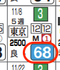 lhc05212c12-5