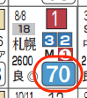 lhc05211711-4