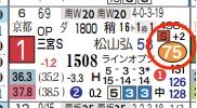 hc07243811