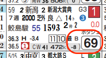 lhc07214111-2