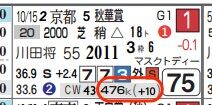 lhc05235812-5