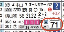 lhc05235812-11