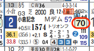 スクリーンショット_2020_03_27_0_10