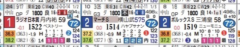 hc08233211-4