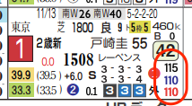 hc06231611-10