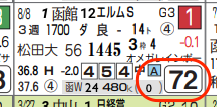 lhc09215211-7
