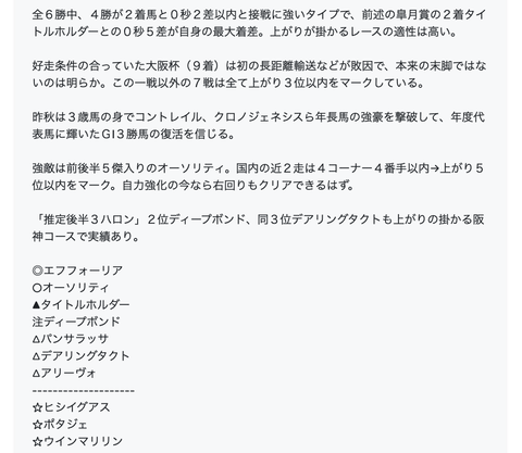スクリーンショット 2022-06-27 10.06.06