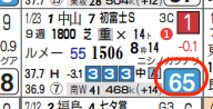 lhc04211511-5