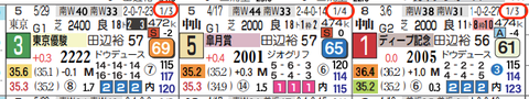 hc06224511-3