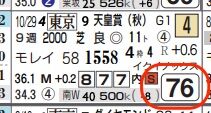 lhc05235812-18