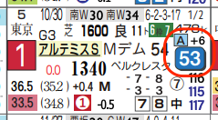 hc09216411-6