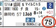 lhc07244211-11