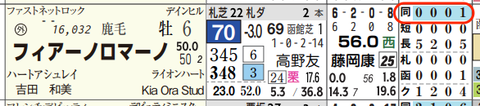 hc01202611-9