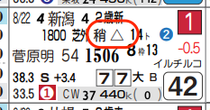lhc05214711-10