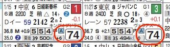 lhc09232411-8