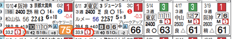 スクリーンショット_2022_11_25_11_22