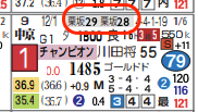 hc07203211-4