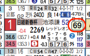 スクリーンショット_2020_03_27_0_13-2