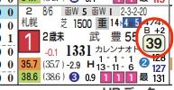 hc05234111-11