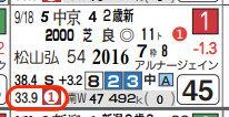 lhc06225911-8