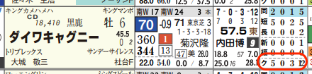 hc04201211-5