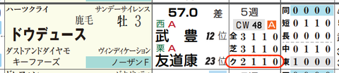 lhc05222c11-10