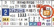 hc05252211-10