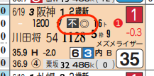 lhc02211511-4