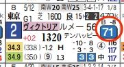 hc05244411-7
