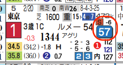 hc05222211-2