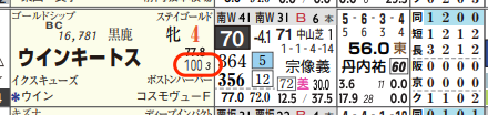 hc09215411-9
