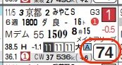 lhc07234211-7