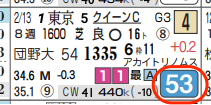 lhc09211a11-5