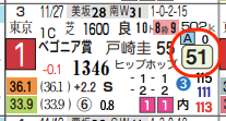 hc06231611-4