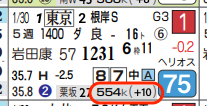 lhc05221811-8