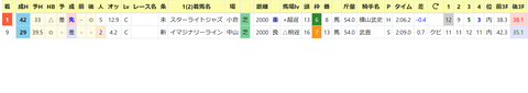 CapD20200316_6